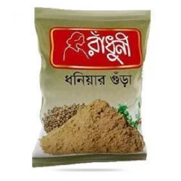 Radhuni Coriander Powder 500gm