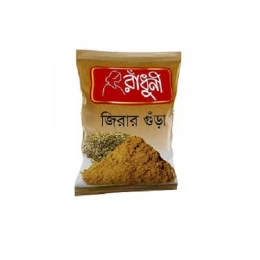 Radhuni Cumin Powder 15gm