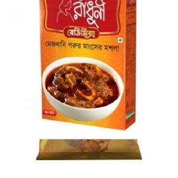 Radhuni Mejbani Beef Masala 68gm