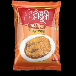 Radhuni Fish Curry Masala 20gm