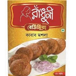 Radhuni Kabab Masala 50gm