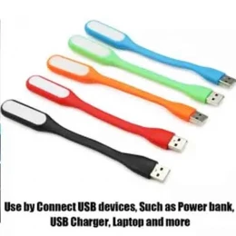 USB Light Portable High Quality 5 Pieces Combo Random Colour Family