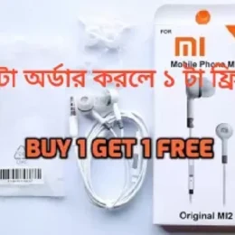 ১ টা অর্ডার করলে ১ টা ফ্রি - MI2 headphone for Xioumi/MI - For All Android phone - সব ফোনের জন্য