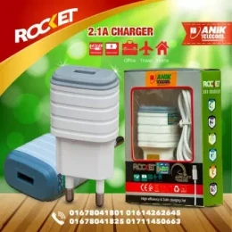 Rocket, Mobile Phone Charger, Cell Phone Charger, Travel Charger, Wall Charger, USB Charger