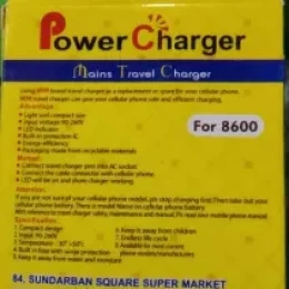 Power charger