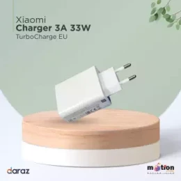 Xiaomi 3A 33W Turbo Charger EU - White