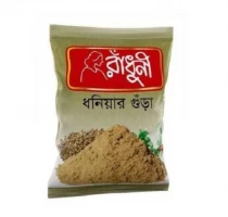 Radhuni Coriander Powder 200gm