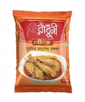 Radhuni Chicken Masala 20gm