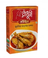 Radhuni Chicken Masala 100gm