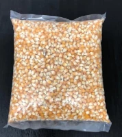 Pop Corn Bhutta (বিশেষ ভুট্টা)/ পপ কর্ণ- 1kg