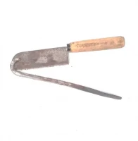 Nut Cutter / সুপারি কাটার শরতা