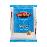 Essential Iodized Salt 1 kg