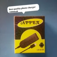 Mobile phone charger