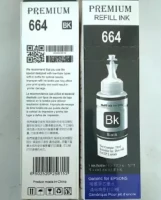 Premium Refill Ink For all Printer Black Color (1 pcs)