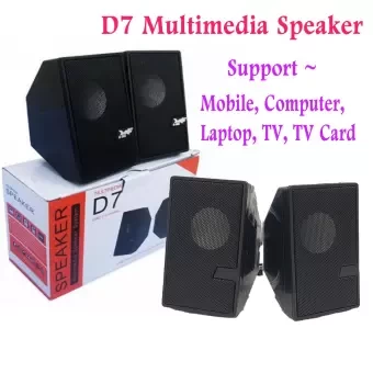 D7 Multimedia Speaker Mini USB for laptop or mobile