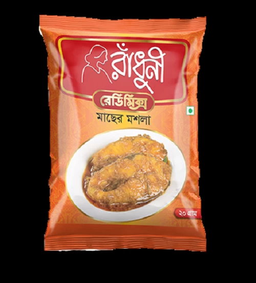 Radhuni Fish Curry Masala 20gm