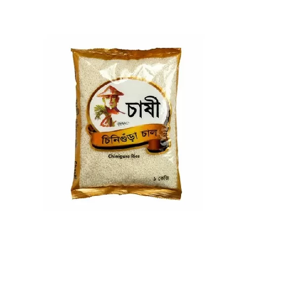 Chashi Aromatic Chinigura Rice  1kg