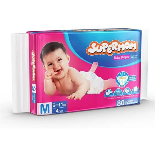 Supermom Baby Diaper (medium)