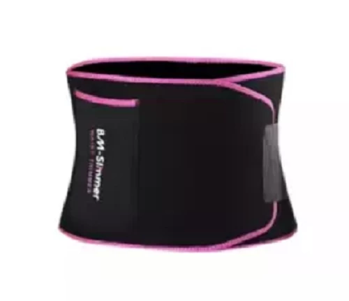 slimmer sport waist trainer waist trimmer belt adjustable waist support