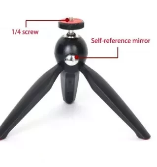 Yungteng YT-228 Mini Tripod - Black