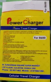 Power charger