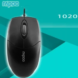 N1020 Optical Wired Mouse (Black)
