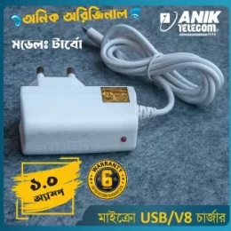 Mobile Phone Charger. Model - Turbo