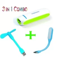 Combo Offer Power Bank + USB Fan + USB Light