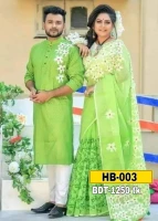Couple set (Saree Punjabi) - hb- 003