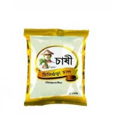 Chashi Aromatic Chinigura Rice  1kg