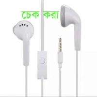 Tasted Earphone for Android mobile