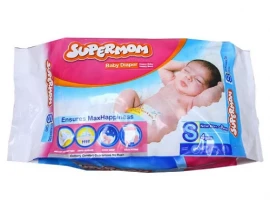 Supermom Baby Diaper (small)