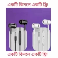 Ear/Head Phone D21 High Quality Sound