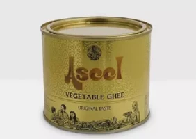 Aseel Vegetable Ghee - 500 gm (UAE)