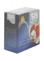 SIS White Sugar Cubes - 454 gm