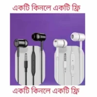 Ear/Head Phone D21 High Quality Sound