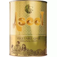 Aseel Vegetable Ghee - 1 Kg (UAE)
