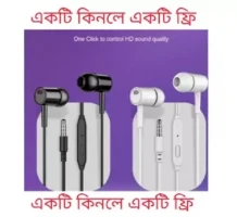 Ear/Head Phone D21 High Quality Sound