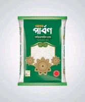 Nazirshail Rice 5 kg