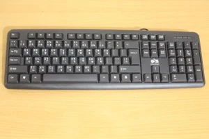 Gigasonic Rda-86 keyboard