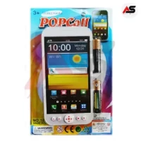 Toy Touch Mobile with Music খেলনা মোবাইল ফোন- With Pencil Battery