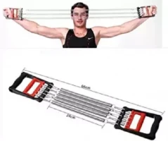 Chest Pull 2 in 1