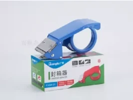 Guangbo Carton sealer , Tape dispenser