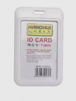 Official ID Card Holder (White / Gray)