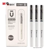 M&G Ultra simple gel pen (Black 0.5,57901) - 3 pcs