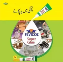 Fevicol Super Glue 3g can be used to Fix Broken Glass, Wood, Ceramic,Leather & Plastic