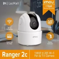 Dahua Imou Ranger 2 HD 1080P 2MP 360° Coverage Wifi / IP Camera with Human Detection Imou Ranger 2