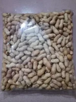 Peanut with shell কাঁচা চিনাবাদাম 1 kg
