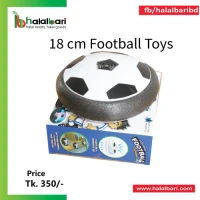 Intelligent Football Toys