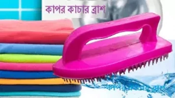 cleaner brush Laundry & Cleaning Brushes